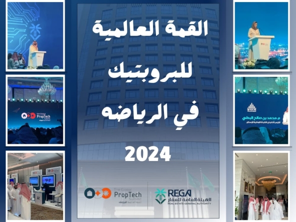 ?????-????????-?????????-??-??????-2024-??????-??????-??-????????